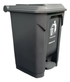 Basurero Con Pedal Contenedor 50 Litros Colores