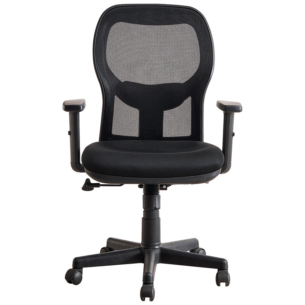 Silla de Oficina Form Elite