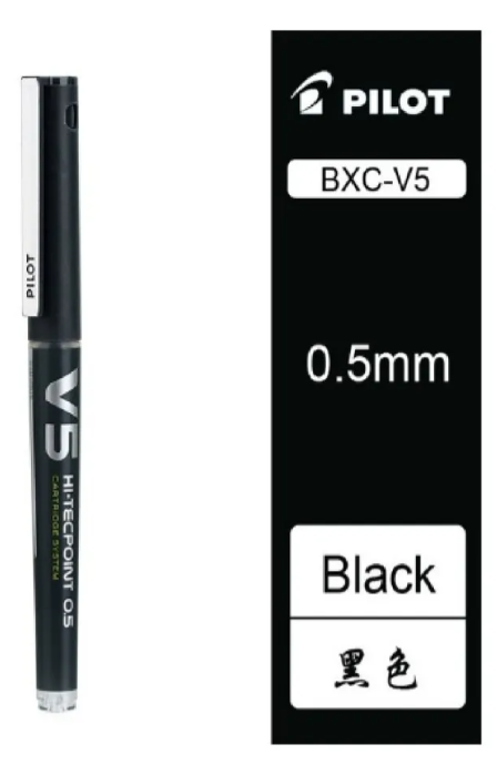 Roller Pilot V5 V5 RECARGABLE color negro trazo 0,5 5 mm en suelto - unidad de 1 x unidad