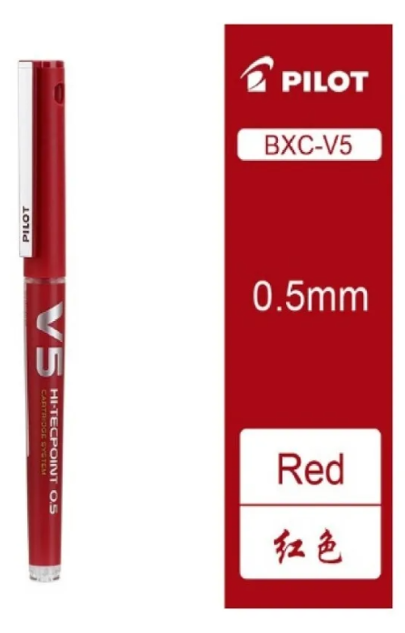 Roller Pilot V5 Recargable A Cartucho Lapicera Japon Aguja Color De La Tinta Rojo