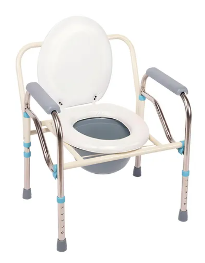 Silla Inodoro Plegable Apoyabrazos Ergonómicos Movilidad Reducida