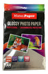 Papel Fotográfico Glossy A4 180gramos 20 Hojas