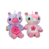 Peluche Espanta Cuco Proyector Luz Lampara