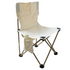Silla Plegable De Camping Pequeño De Hojas